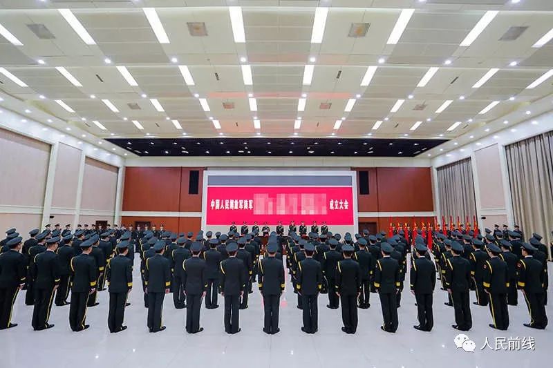 原21集团军调整，重塑力量，迎接新挑战，原21集团军重塑力量，迎接新挑战调整举措实施