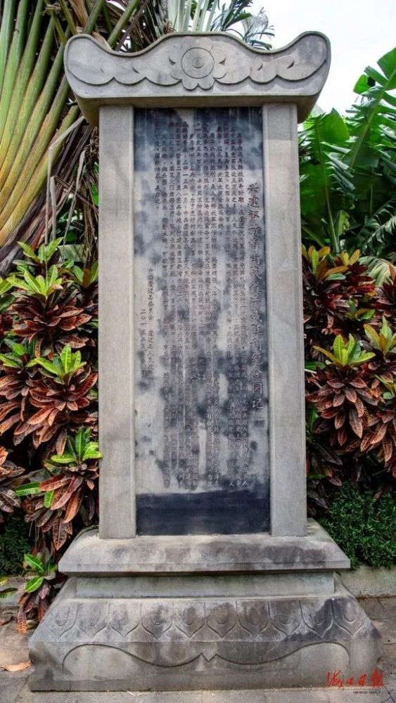 美亭解放海南战役决战胜利纪念园，历史的见证与时代的记忆，美亭解放海南战役决战胜利纪念园，历史的见证与时代记忆