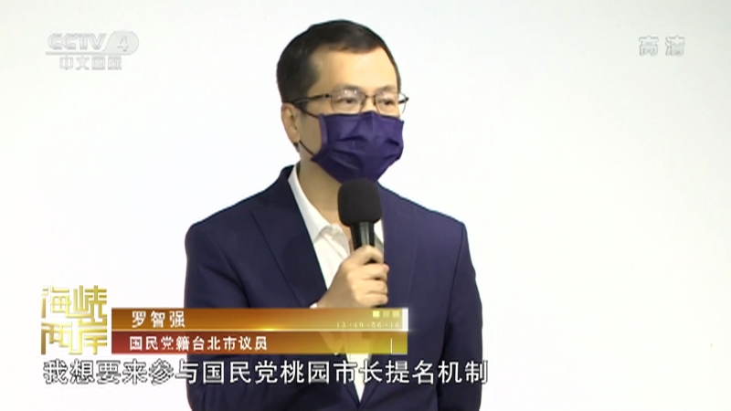 财经 第776页