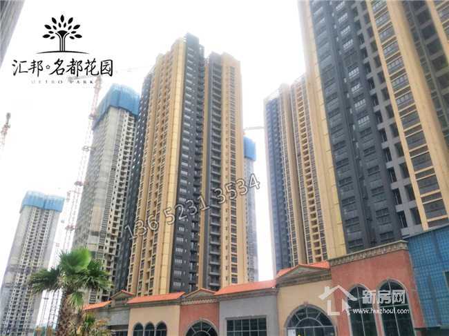 未来趋势探索