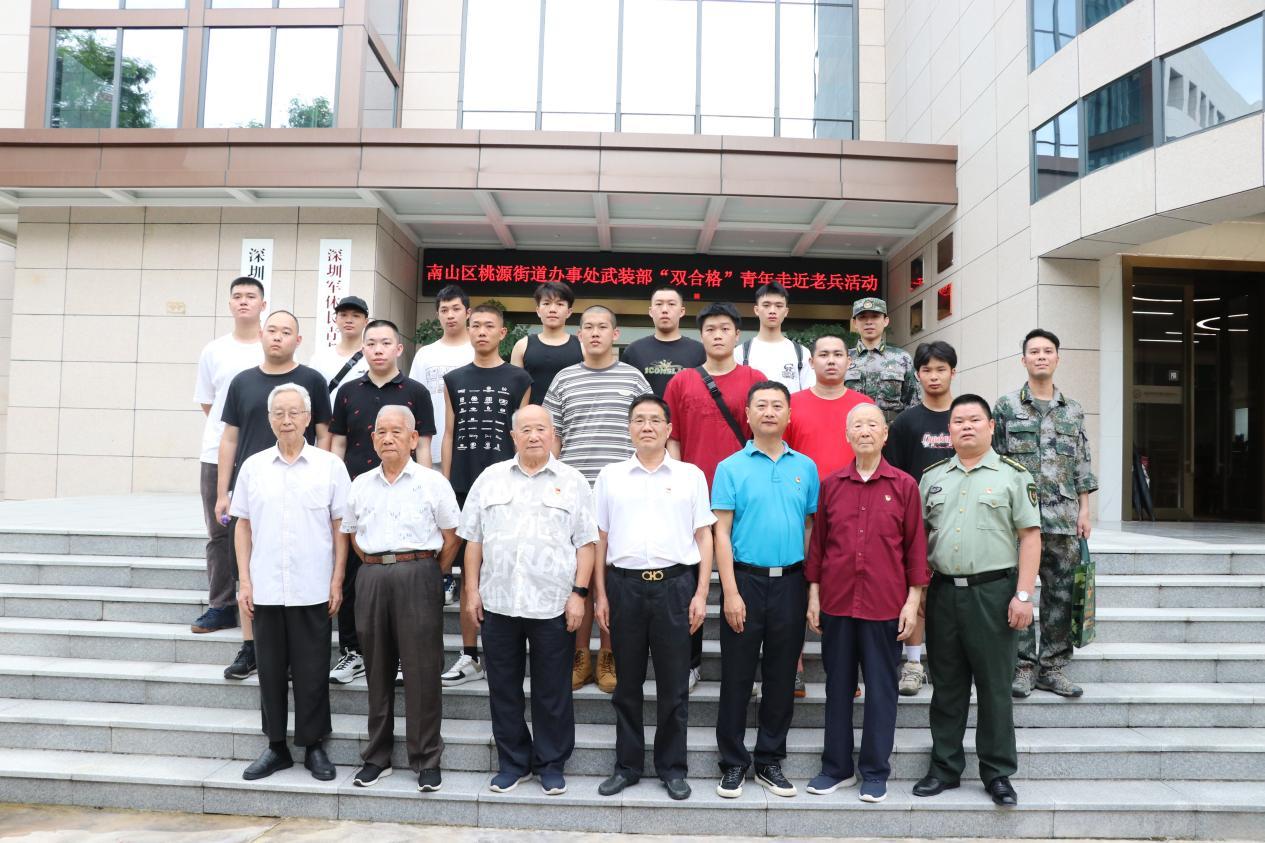 桃源县人民武装部官网，连接军民，共建和谐桃源，桃源县人民武装部官网，军民共建和谐桃源