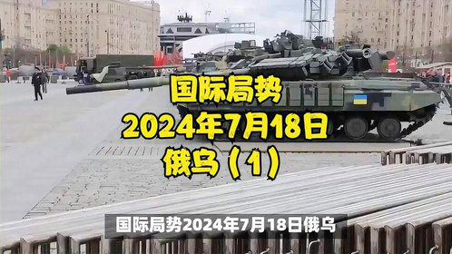 最新动态与前景展望