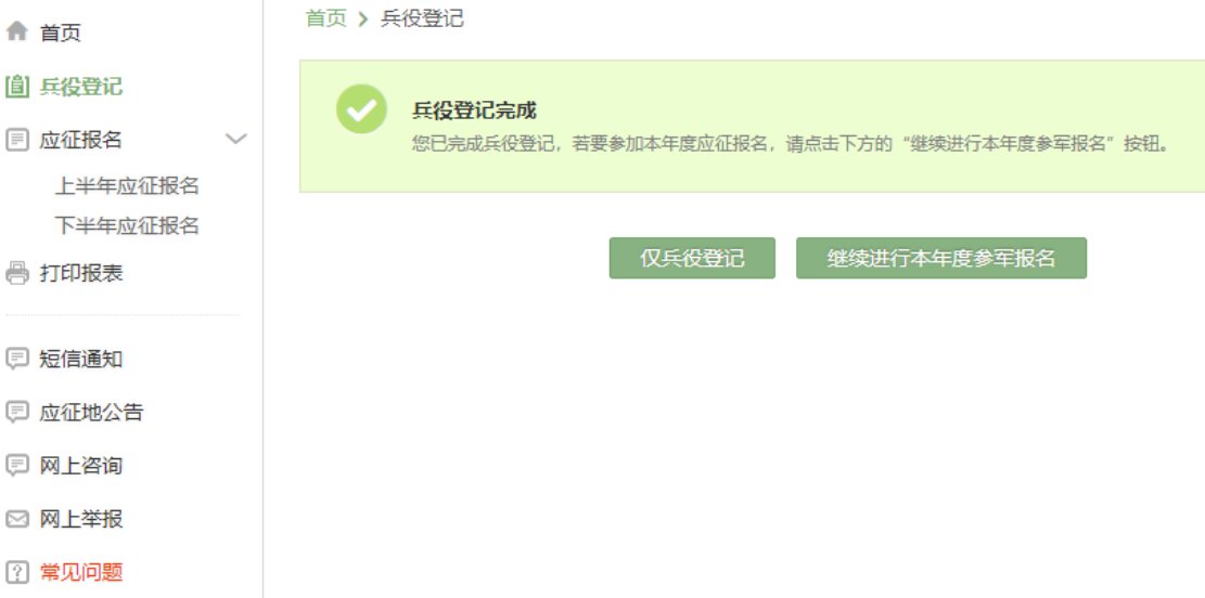 香港 第770页