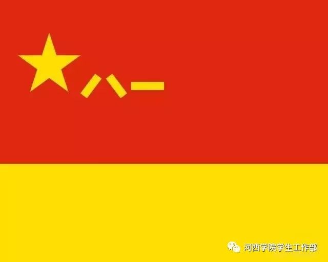 中国火箭军徽章图片，荣耀的象征与力量的展现，中国火箭军徽章，荣耀与力量的象征