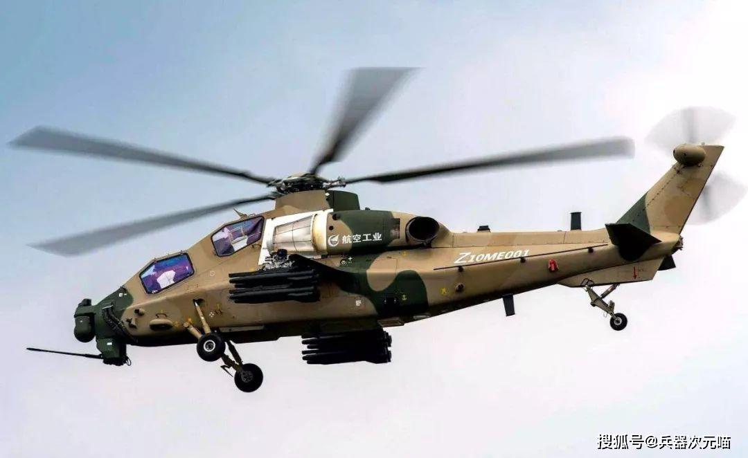 探索武直-10的最新改进型,图片解析与性能展望,武直-10最新改进型解析,图片回顾与性能展望