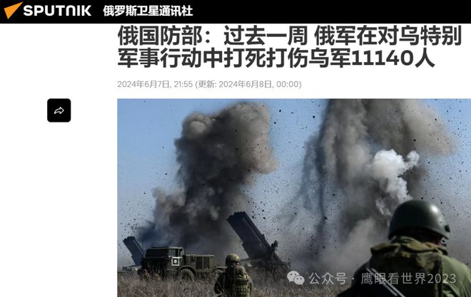俄乌最新伤亡数字及其背后的人性之痛，俄乌最新伤亡数字揭示背后的残酷现实，人性之痛