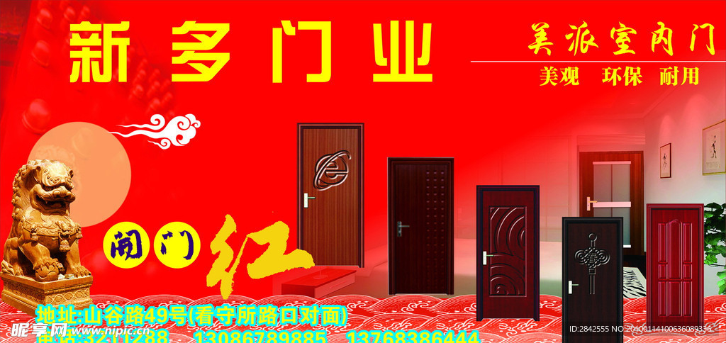 新奥门彩，探索与体验的独特魅力，新奥门彩，独特魅力的探索与体验