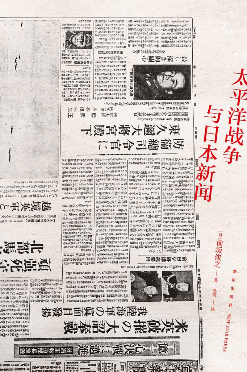 财经 第769页