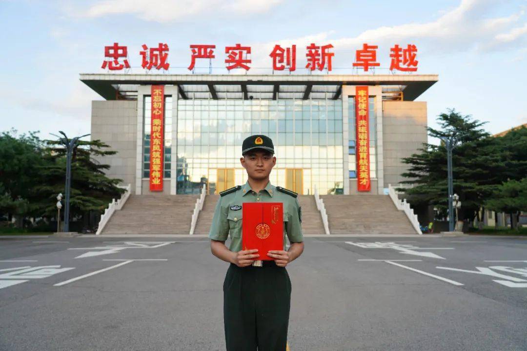 武警部队工程大学，培养新时代英才的摇篮，武警工程大学，培养新时代英才的摇篮