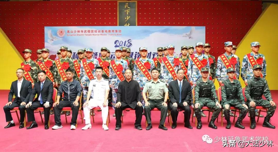 CCTV7军事节目中的LD图，深度解析与影响探讨，CCTV7军事节目中的LD图深度解析与影响探讨，揭示背后的意义与影响