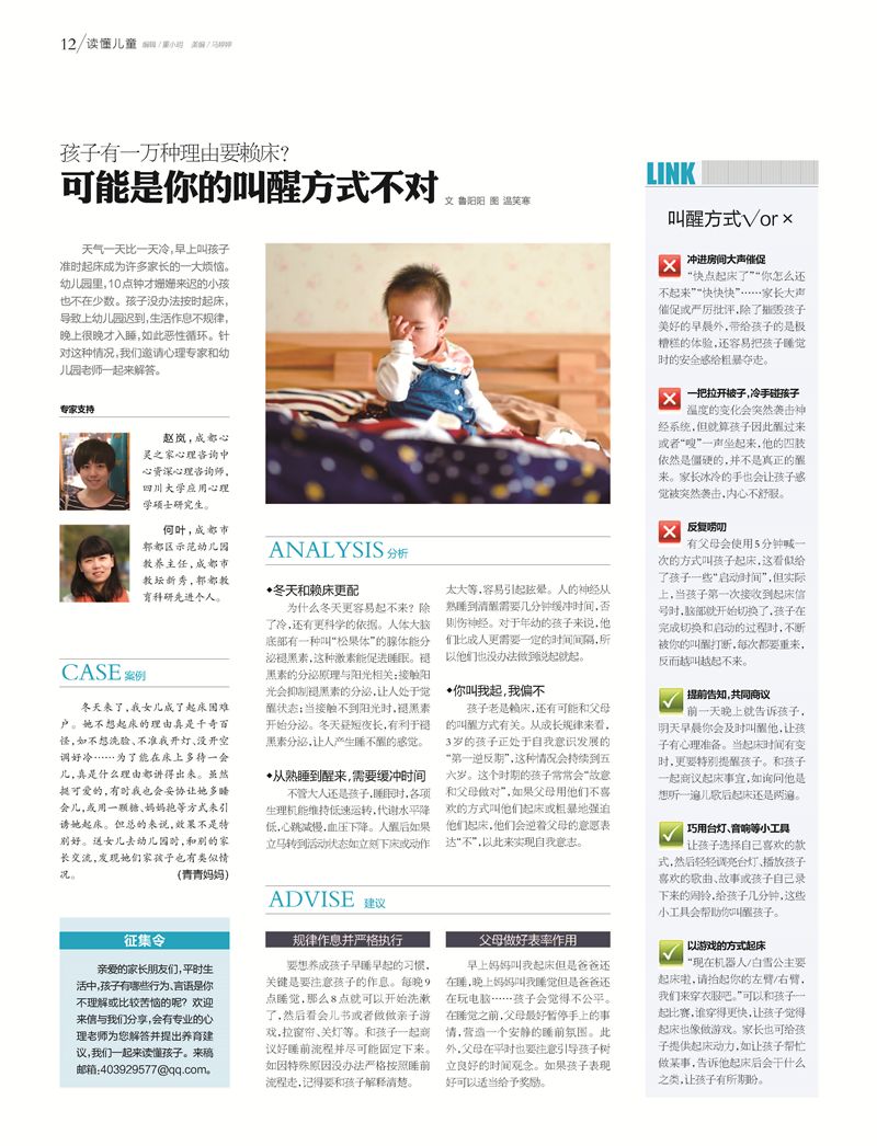 最近新闻大事件摘抄，2024年3月20日概览，2024年3月20日全球新闻概览与事件摘要