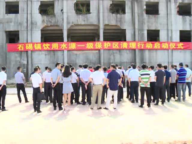 石碣新闻头条最新消息，城市发展与民生改善同步前行，石碣新闻头条，城市发展与民生改善同步前行