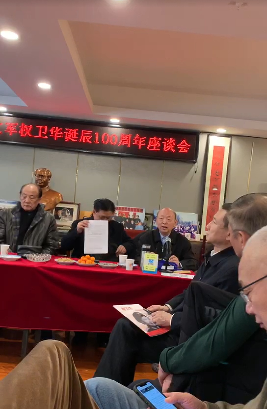 总参下设部门的功能与职责，总参下设部门职能与职责概述