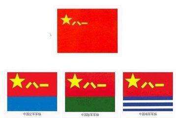 中国人民解放军军旗教案设计，中国人民解放军军旗教案设计详解
