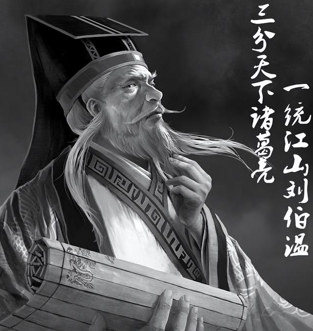 刘伯温三肖选一肖-首页