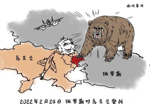 俄罗斯战败已成定局吗？——对俄罗斯当前形势的深入解析，俄罗斯形势深度解析，战败是否已成定局？