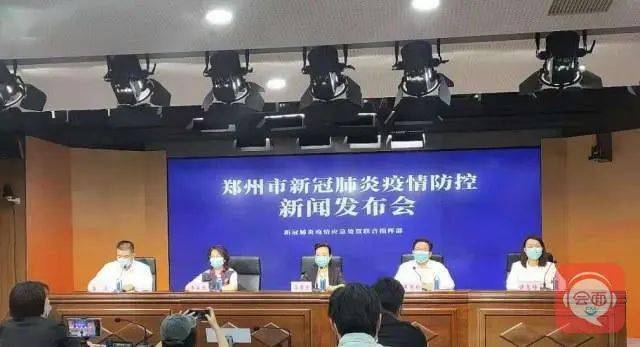郑州今日重大新闻纪实，城市脉搏的新跃动，郑州今日脉搏新跃动，重大新闻纪实