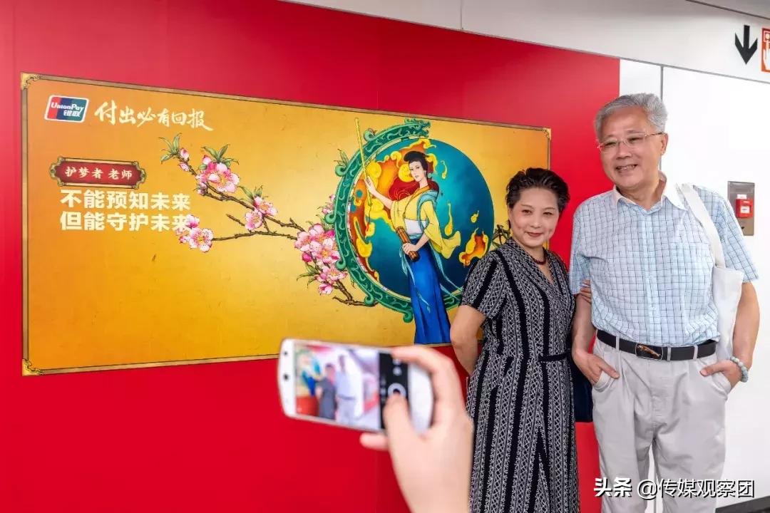 最新消息中央新闻报道尚朋高科的发展与创新，中央新闻报道揭秘，尚朋高科的发展与创新动态
