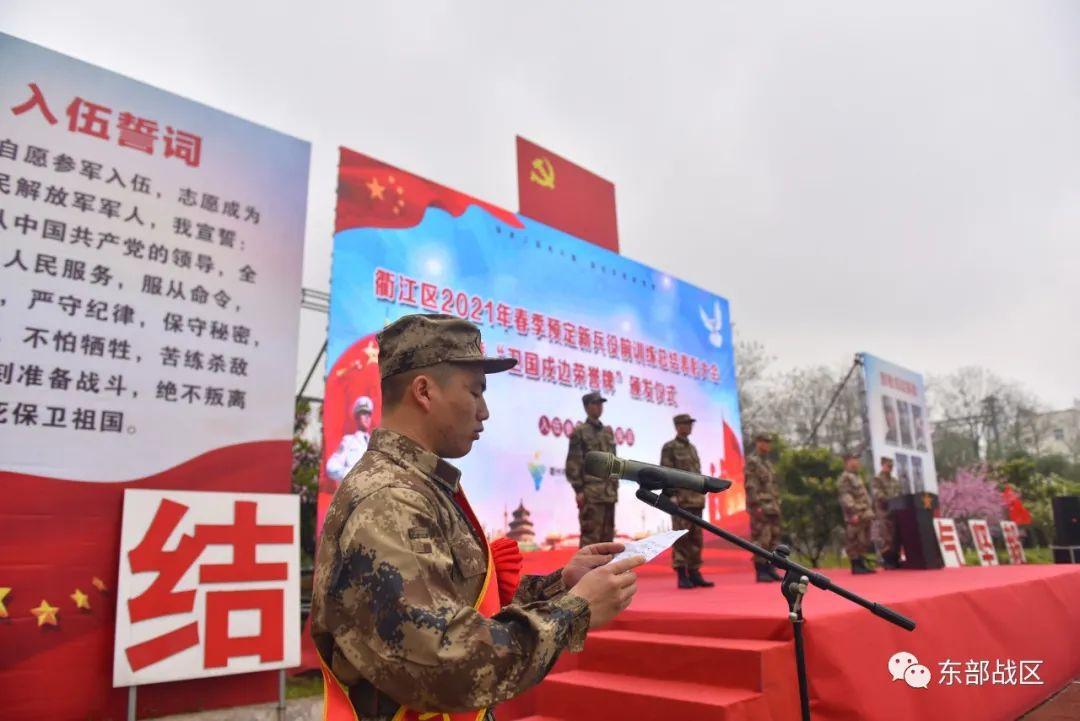 祁发宝，新疆军区副司令员的使命与担当，祁发宝，新疆军区副司令员的使命担当