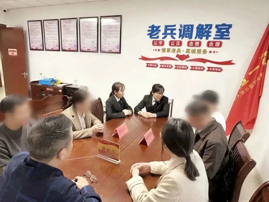 老兵倾力打造调解品牌——构建和谐社会的坚实力量，老兵倾力打造调解品牌，构建和谐社会的稳定基石