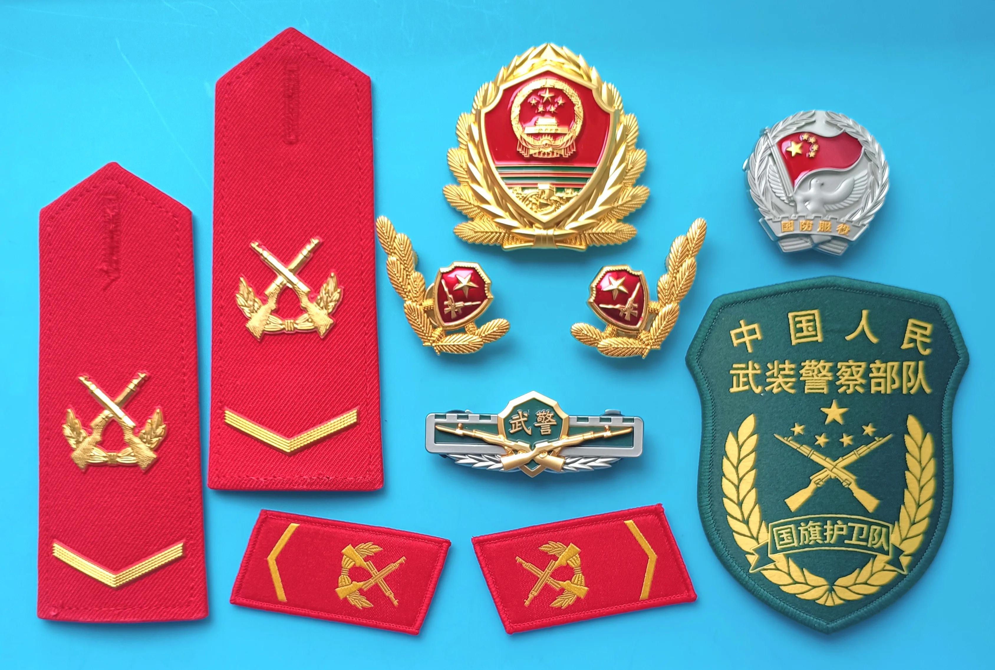 武警夏季常服图片，展现军容与风采，武警夏季常服风采，展现军容与威严