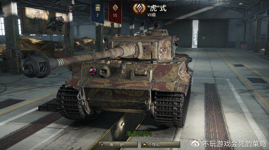 推荐 第772页