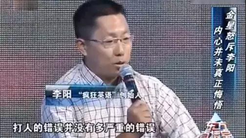 面对挑战，做好挨打准备的智慧与勇气，面对挑战，智慧与勇气的挨打准备之道
