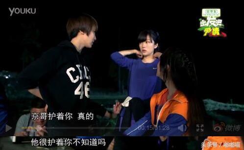 揭秘京鲍，探寻数字背后的故事与人物身份之谜，揭秘京鲍，数字背后的故事与身份之谜探寻