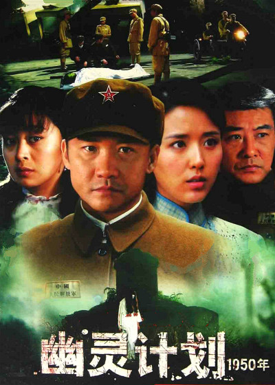和平使命电视剧免费全集，展现和平时代的英雄使命，和平时代的英雄使命，电视剧和平使命免费全集在线观看