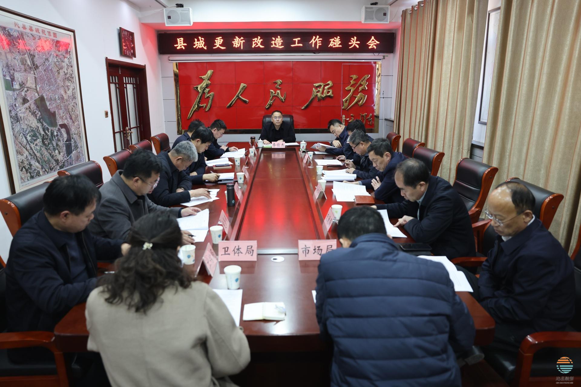 沁县新闻最近新闻动态概览，沁县新闻动态概览，近期新闻回顾