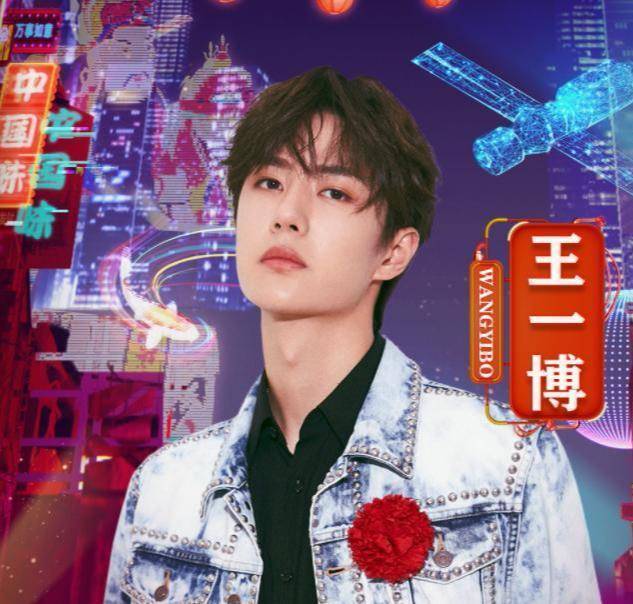 探索王中王一肖中的独特魅力与独特价值，王中王一肖，独特魅力与价值探索