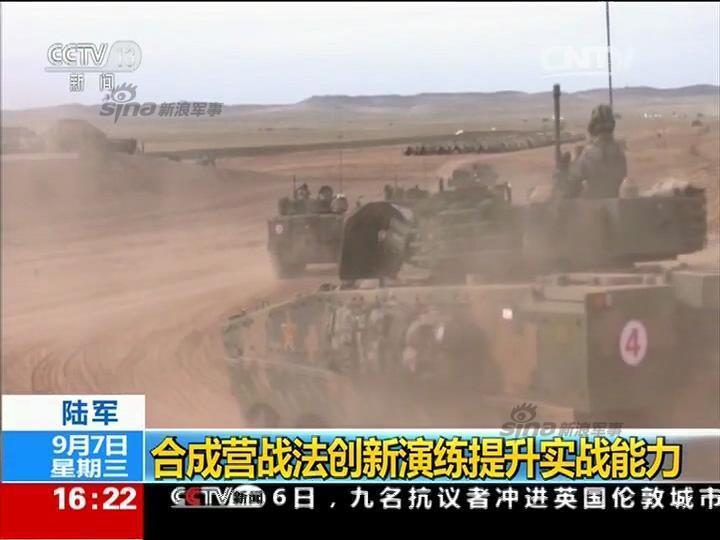 揭秘中国人民解放军陆军第38集团军装备，现代化装备的崭新面貌，中国人民解放军陆军第38集团军现代化装备深度解析，展现崭新面貌