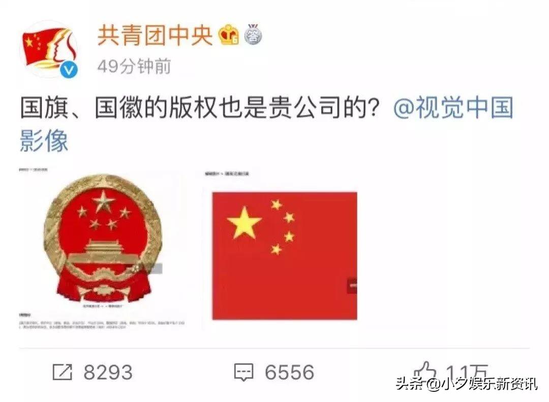 红旗官网，展现红旗精神的卓越平台，红旗官网，卓越平台展现红旗精神