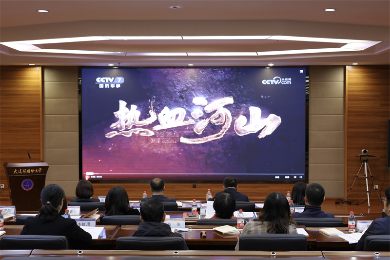 中央军事频道纪录片热血河山，揭示国防力量背后的壮丽史诗，中央军事频道纪录片热血河山，国防力量背后的壮丽史诗揭秘
