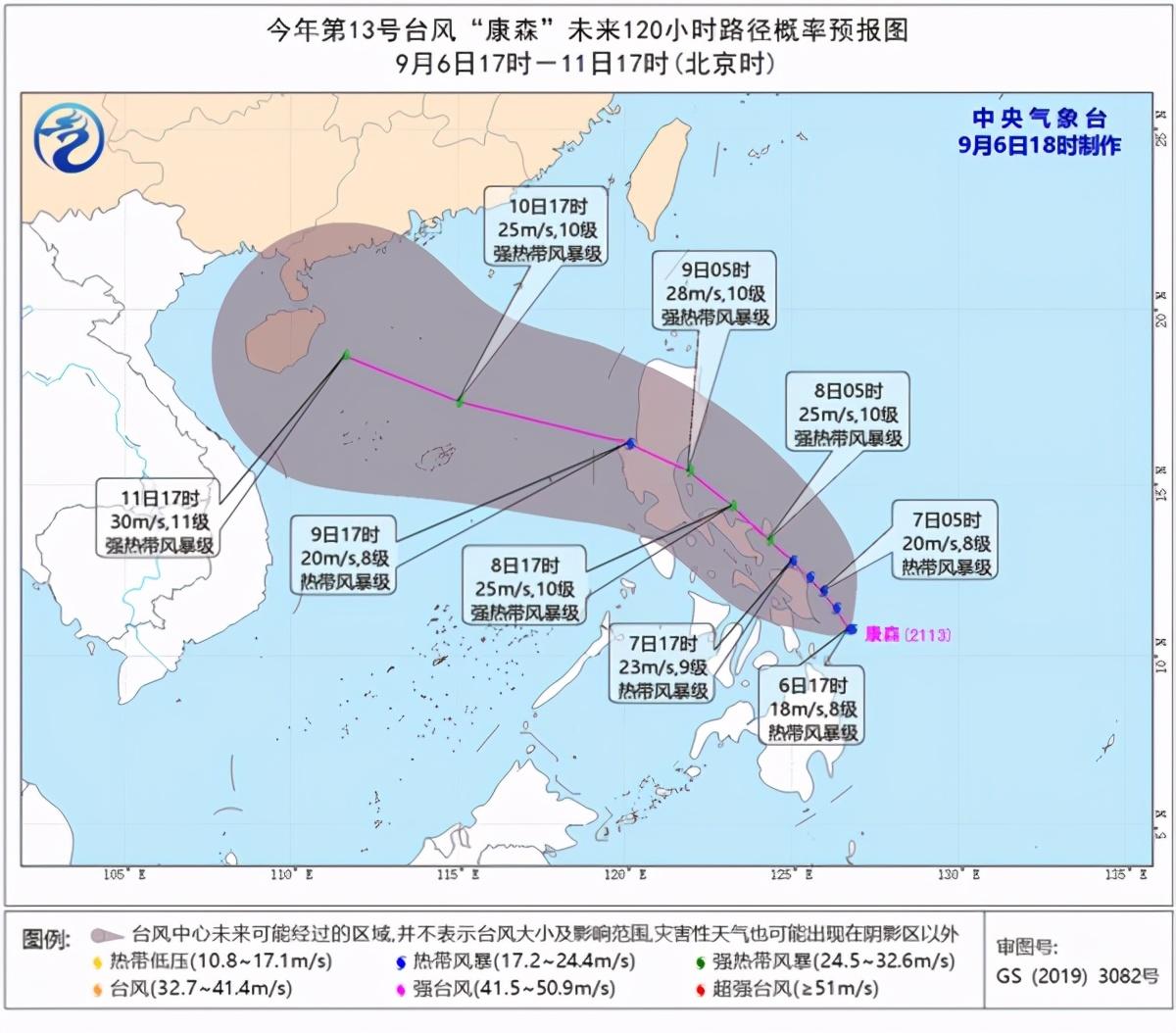 美国西部实时时间，探索与理解，美国西部实时探索与理解之旅