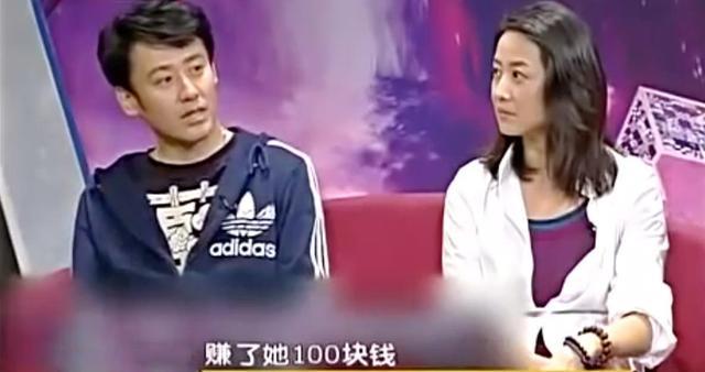 文工团的小吴与下盘的故事，文工团小吴与下盘传奇故事