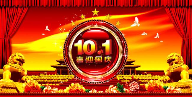 探索未来资料宝库，新奥资料免费图库与它的无限可能（附49图库介绍），未来资料宝库揭秘，新奥免费图库与无限可能的探索（附49图库详细介绍）