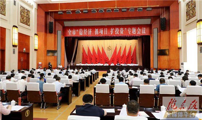 甘肃庆阳今日重大新闻，城市新动向与发展亮点，甘肃庆阳今日要闻，城市新动向与发展亮点揭秘