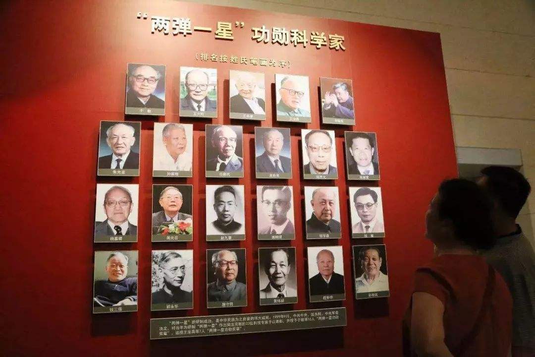 两弹一星代表人物——中国航天事业的杰出先驱，两弹一星代表人物，中国航天事业的杰出先驱之路