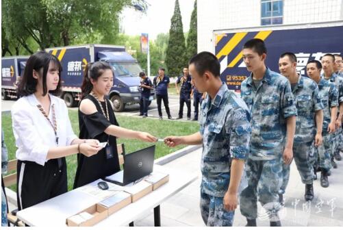 空军后勤部窝案深度剖析，空军后勤部窝案深度揭秘
