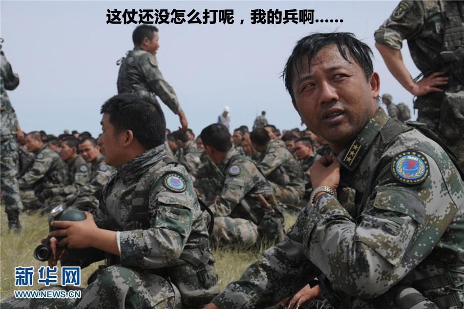 朱日和195旅当兵苦不苦，朱日和195旅当兵经历苦不苦？