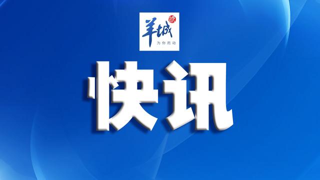 今日重大新闻，揭秘三月十七日的全球风云变幻，揭秘三月十七日全球风云变幻的重大新闻