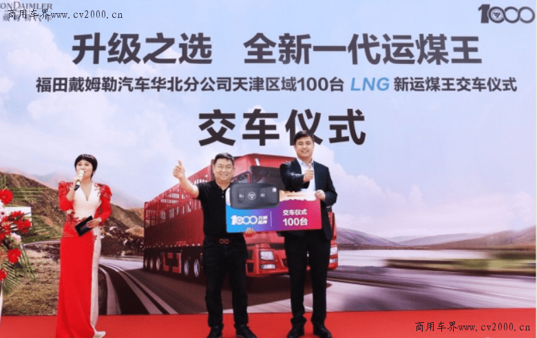 新澳门王中王100%期期中——揭秘彩票背后的秘密,揭秘新澳门王中王彩票,期期中背后的秘密