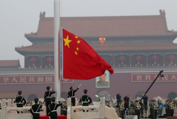 今天几点升旗——升旗仪式的庄重与意义，升旗仪式的庄重与意义，今日升旗时刻揭晓