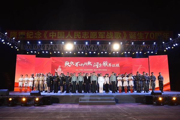中国人民志愿军战歌朗诵视频，英勇无畏，彰显民族精神，中国人民志愿军战歌朗诵，英勇无畏，展现民族精神的力量