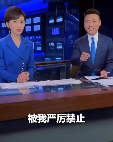 新闻联播片头曲，音乐与象征的完美结合，新闻联播片头曲，音乐与象征的交融之美