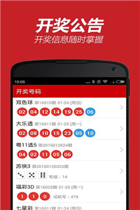 深入了解金牛版管家婆，功能丰富，高效实用的企业管理软件，金牛版管家婆，高效实用的企业管理软件，功能丰富深入了解
