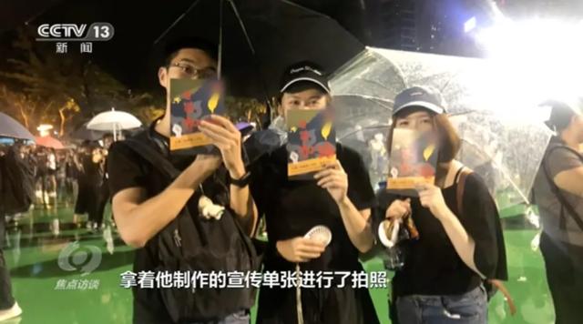 粤语视角下的军事评论，粤语视角下的军事观察与评论