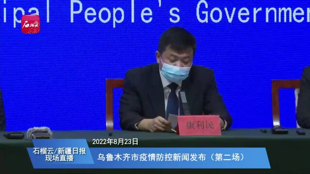 香港 第737页