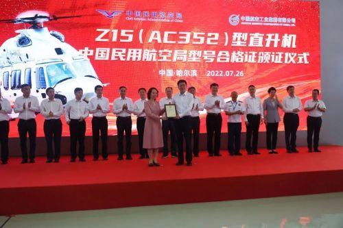 我国武装直升机型号概览，我国武装直升机型号全面概览